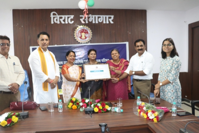 PSY MERITORIOUS HONOR CEREMONY SHAHDOL MP